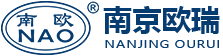 南京欧瑞机械锻造有限公司